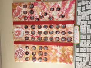 F21D3A71-C929-45BF-A21E-C386C758B8D0