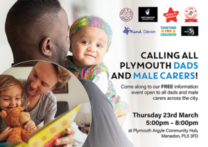 dads event